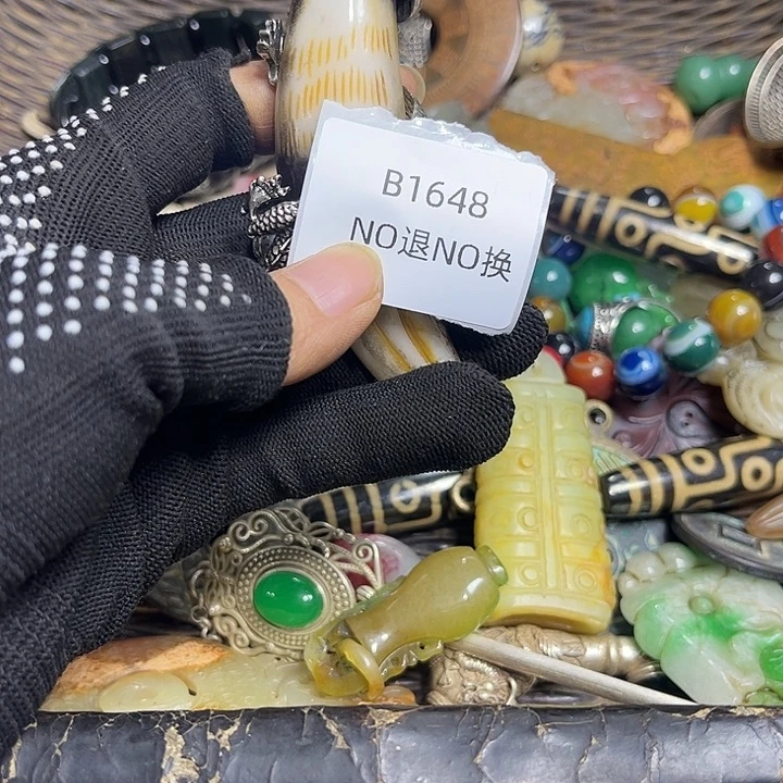 了***挂龙脊菩提吊坠工艺品1648