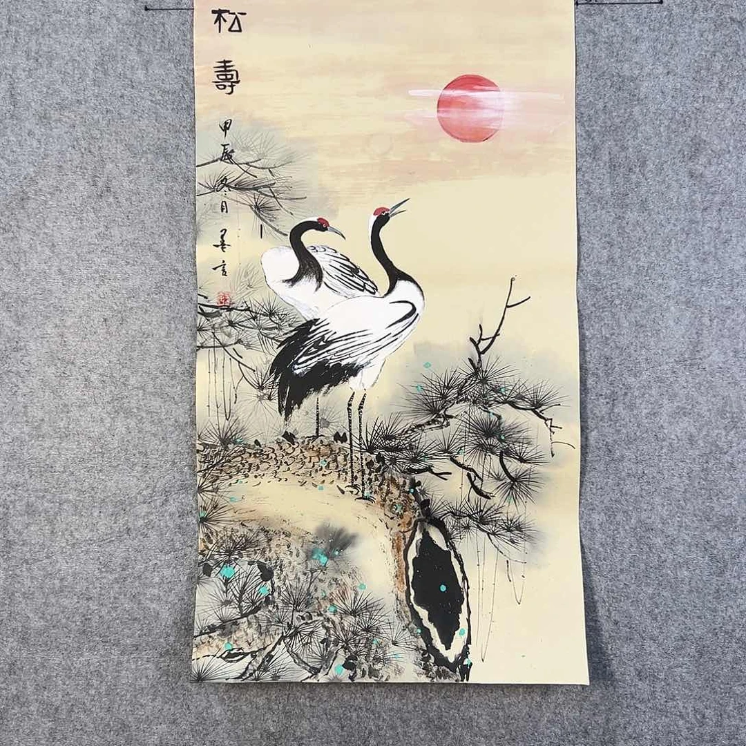 国画150 花鸟和蝴蝶都在等待它飞