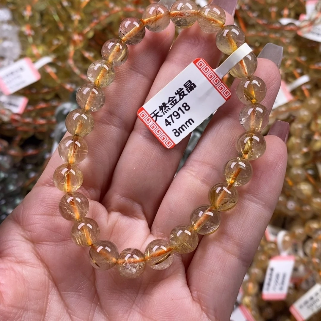 逗***豆水晶手链未镶嵌