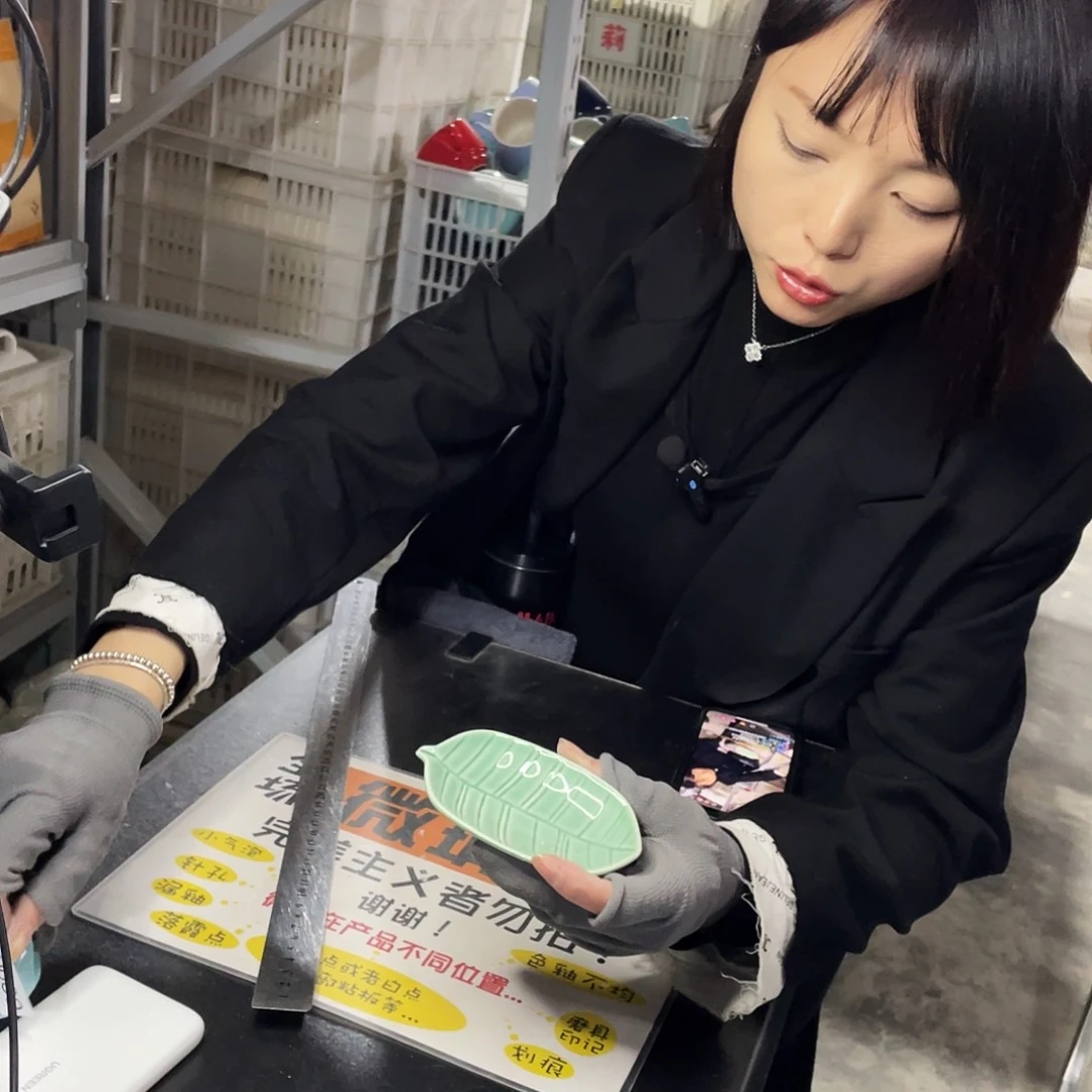 碗0089。          6个