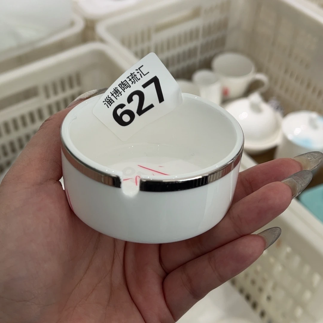 瓷片627 全场微瑕介意慎拍