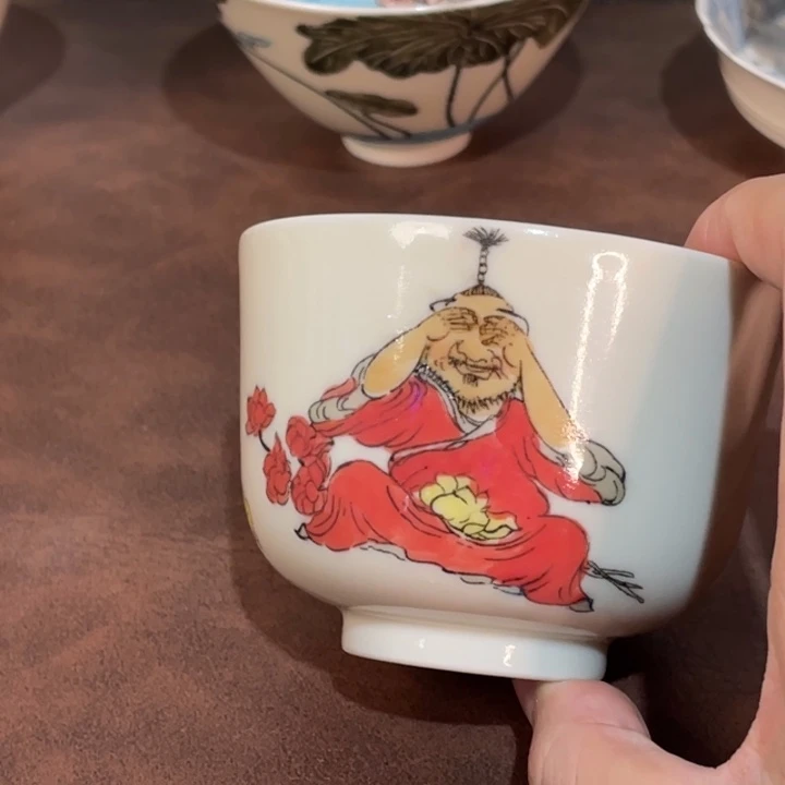 微瑕。        小雅。         11