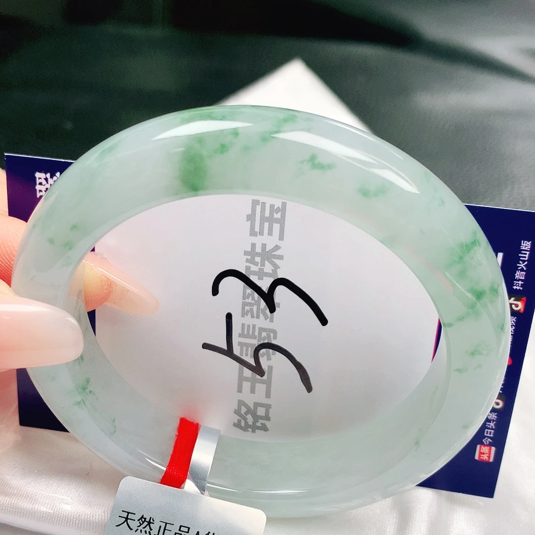 翡翠未镶嵌手镯缅甸天然a货翡翠手镯