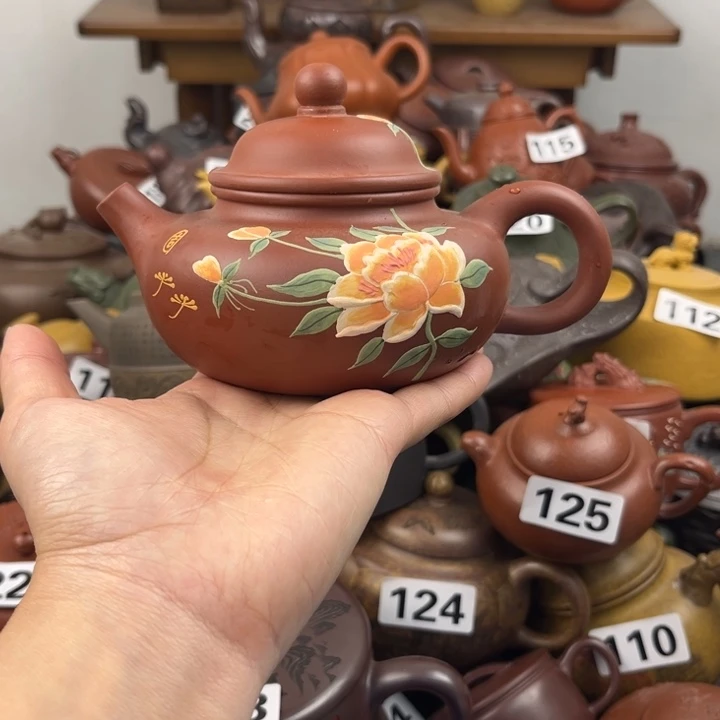 茶壶紫砂紫砂壶紫砂