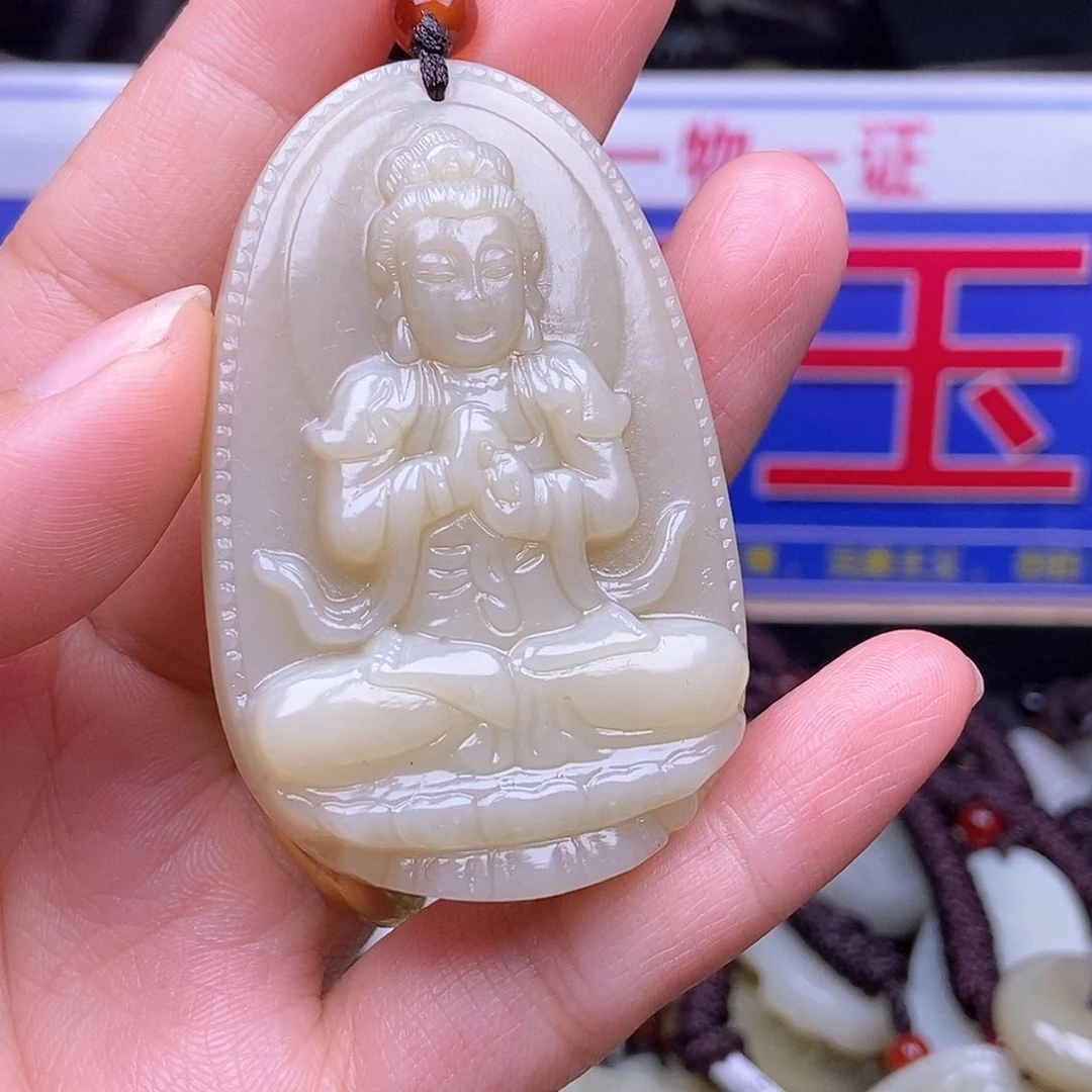 颈饰未镶嵌和田玉