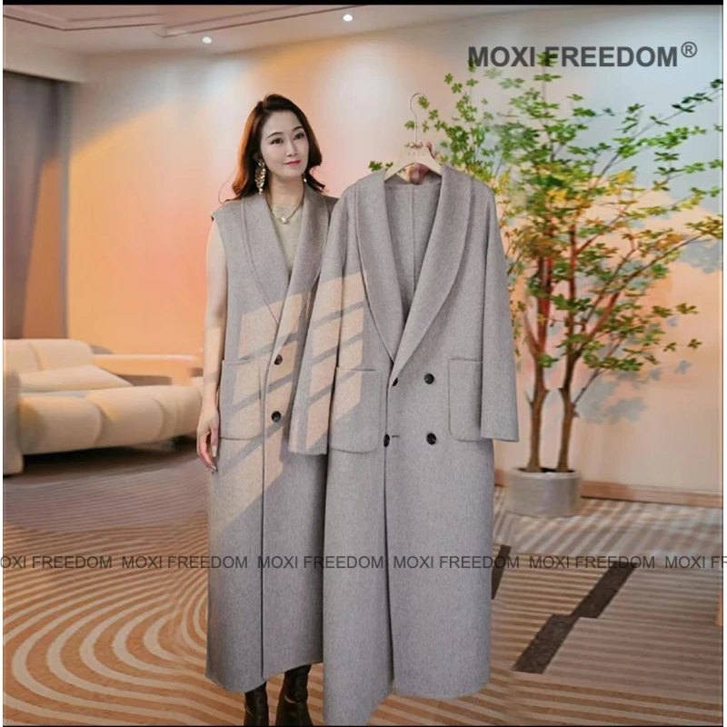 【香奢御景】秋冬高端慵懒气质休闲时尚长毛款宽松双面羊毛呢大衣女