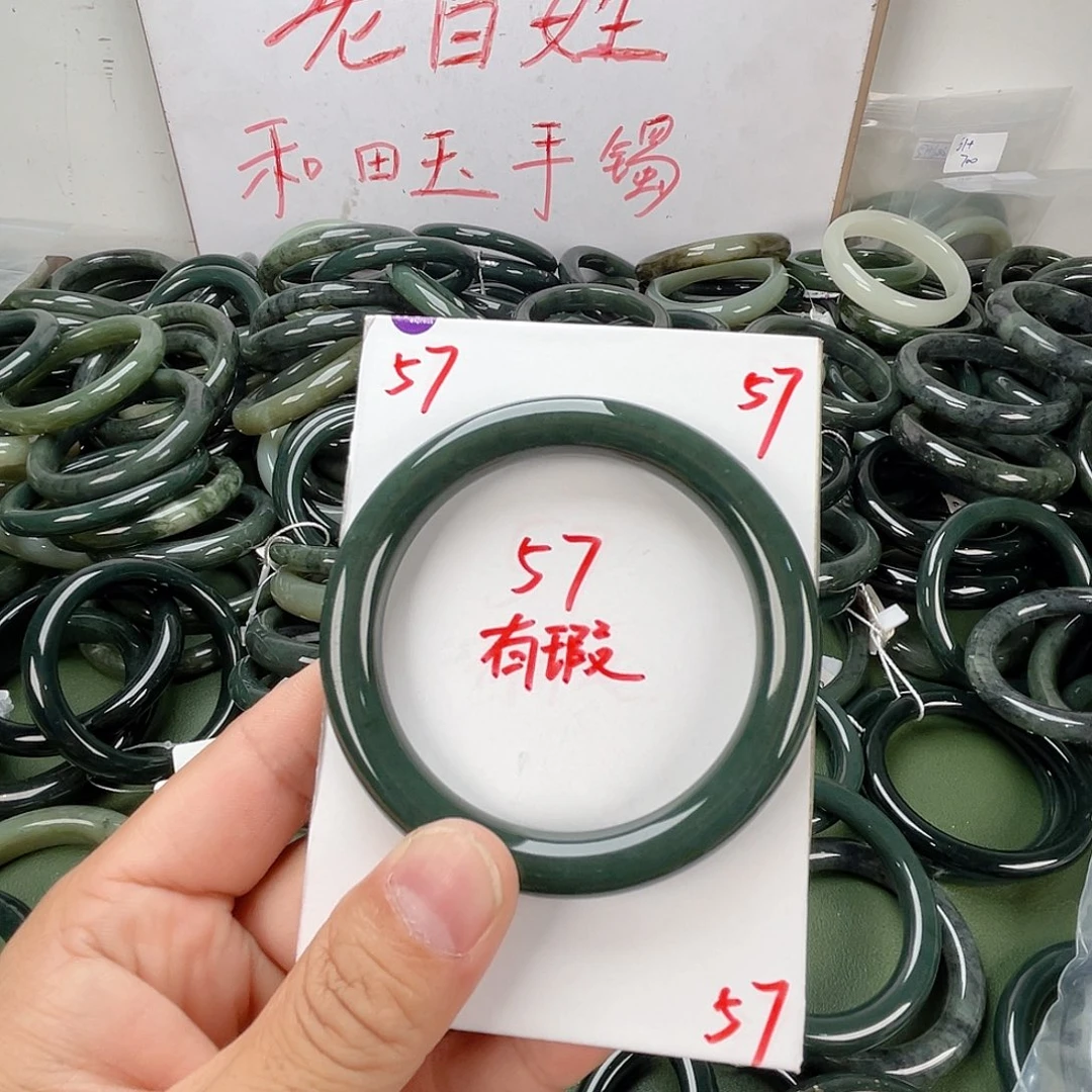 ****、和田玉手镯未镶嵌