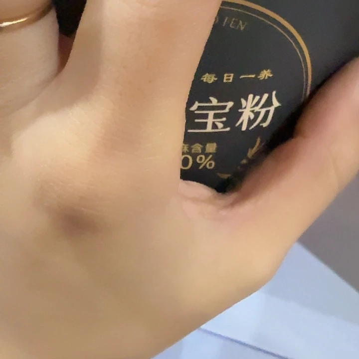 仓储折扣看好再拍