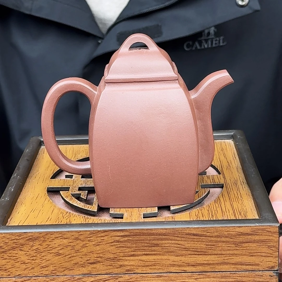 茶壶紫砂汉方200cc