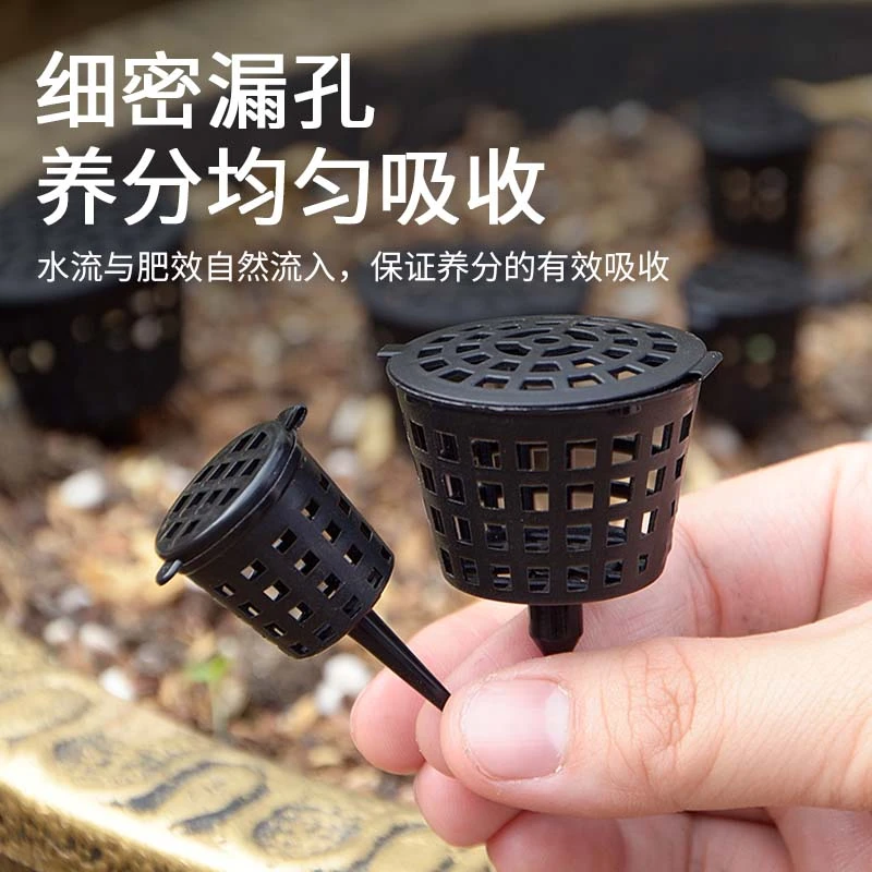 肥料盒盆景施肥篮大小盆日本玉肥盒肥料盒植物施肥盒防晒园艺工具