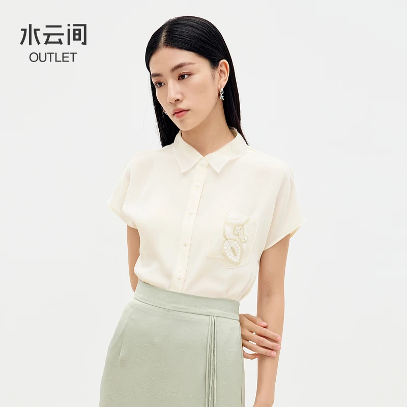 【衬衫】水云间杏色无袖衬衫女知识分子12421096