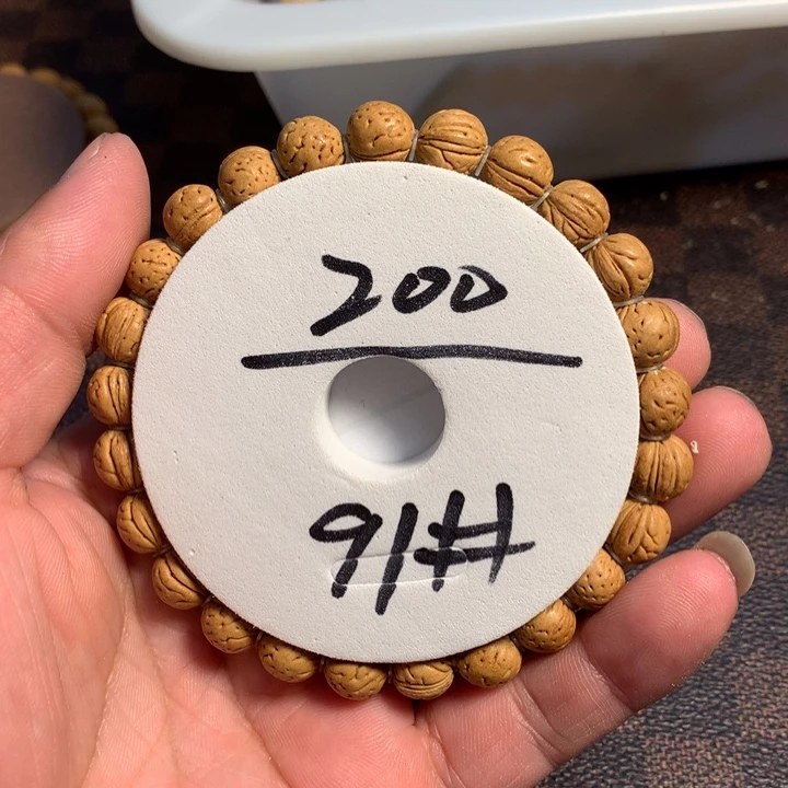 手串桃核91号开课啦