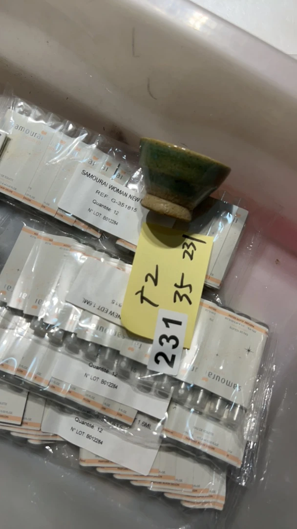 广2  茶杯     茶杯        中古物品 ，看好下单 