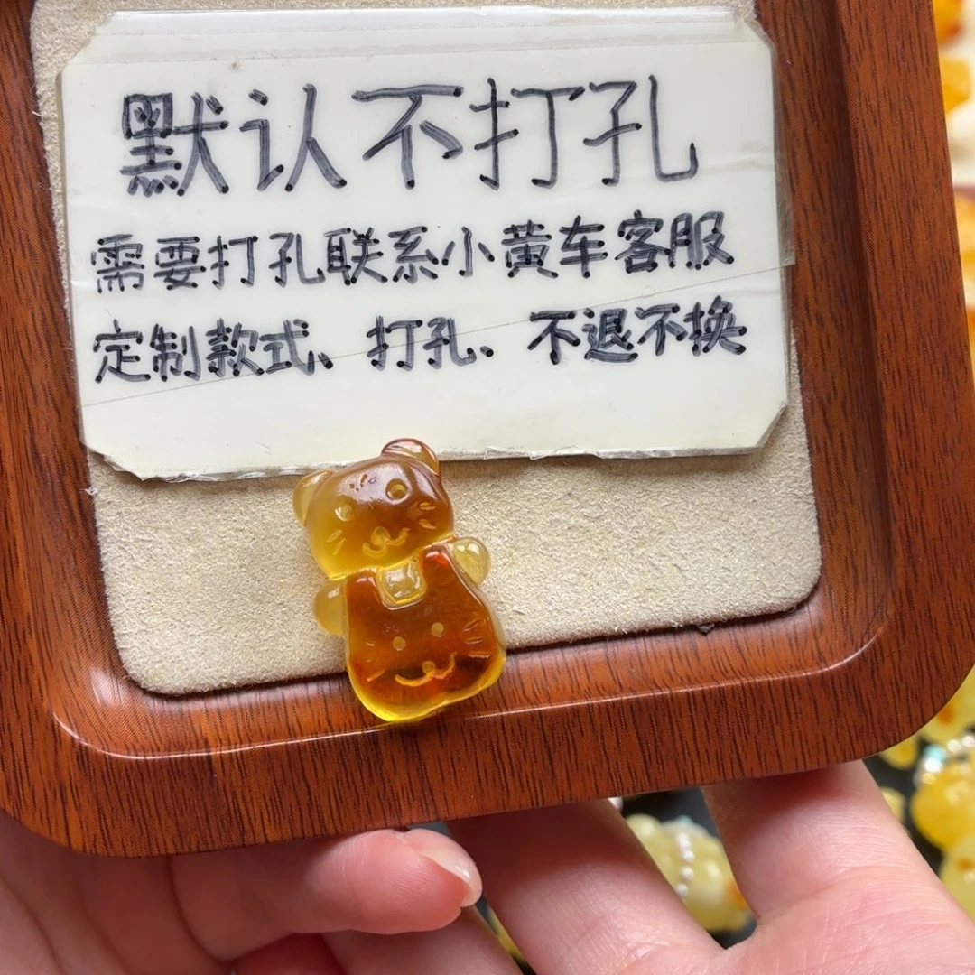 琥珀未镶嵌珠宝奇石