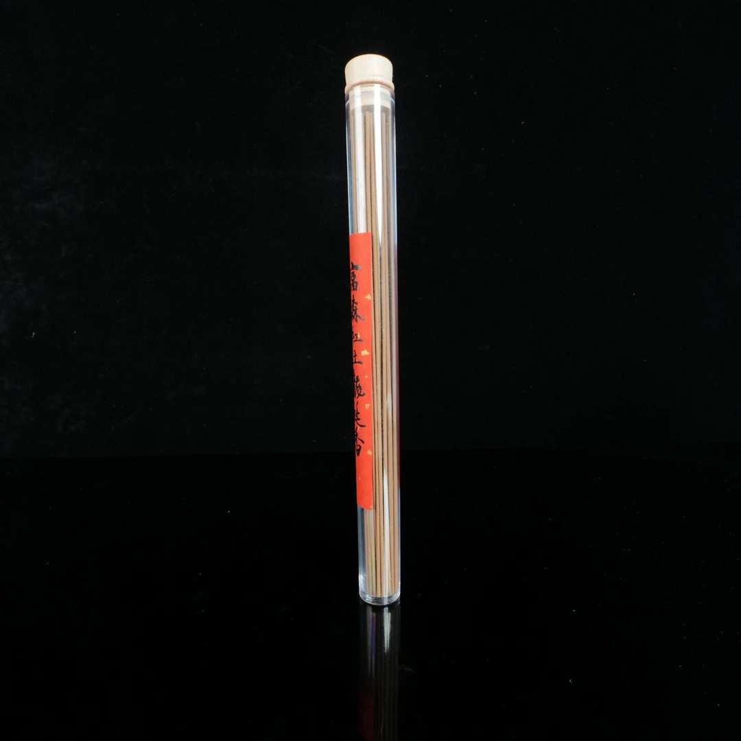 B7105 2019年份富森红土龙涎香线香 龙涎含量8%  / 20g