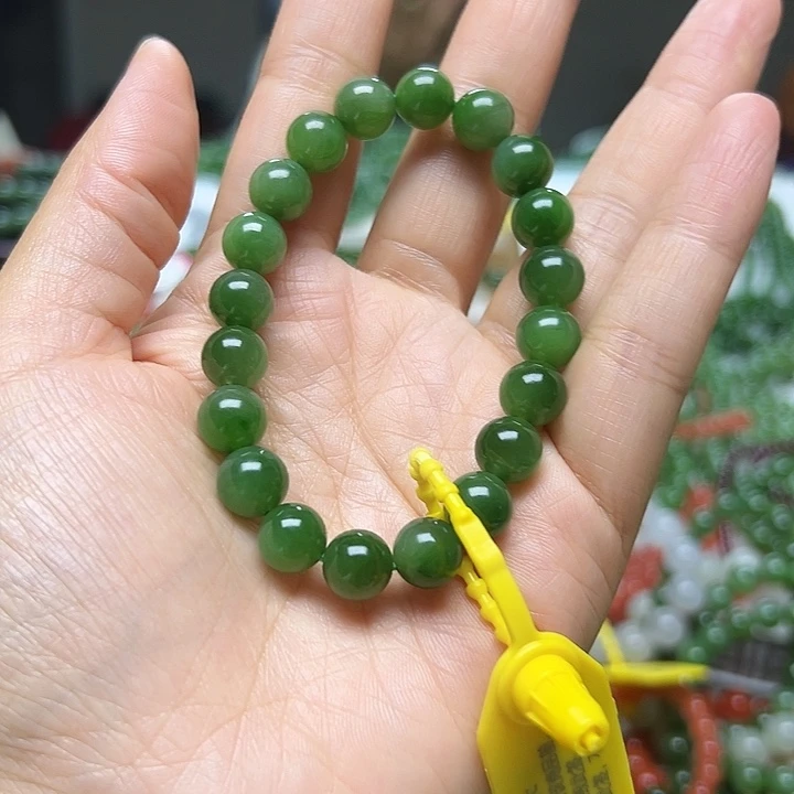 未镶嵌手链和田玉（碧玉）