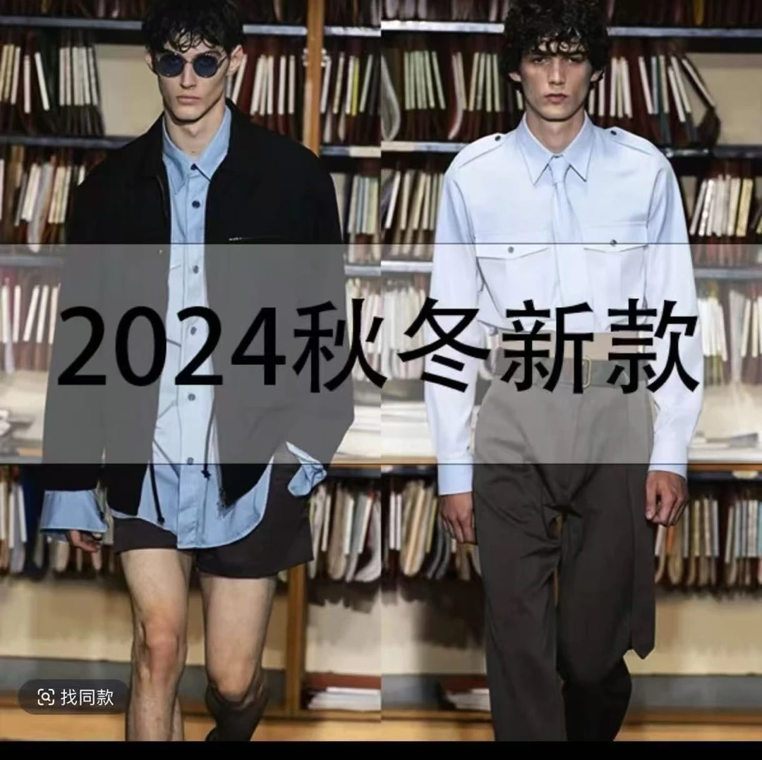 【新年马甲】#0132 冬季百搭轻薄羽绒马甲男女同款