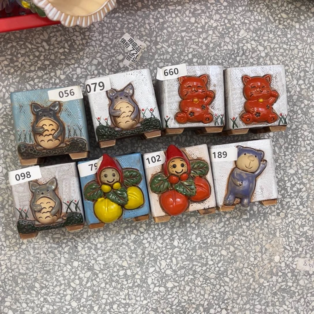 凑满15包邮发货发货