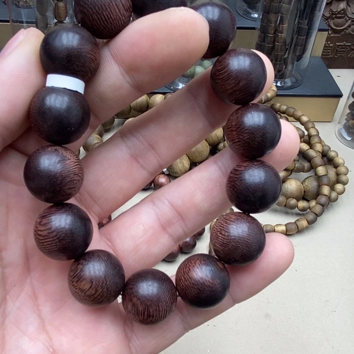 沉香沉香碎屑文莱野生紫奇1.6