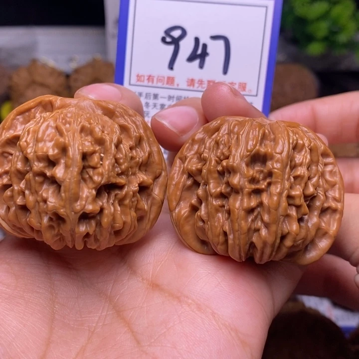文玩核桃把件45四座楼947