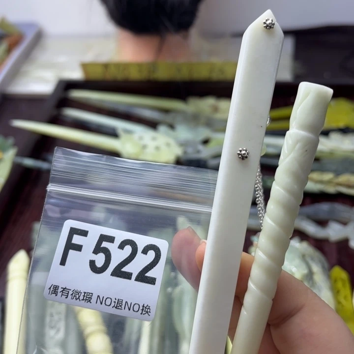 蛇纹石玉发饰合金古**庭
