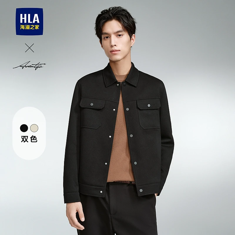 【轻商务时尚系列】HLA海澜之家23秋新工装风男夹克HWJAW3Y083A