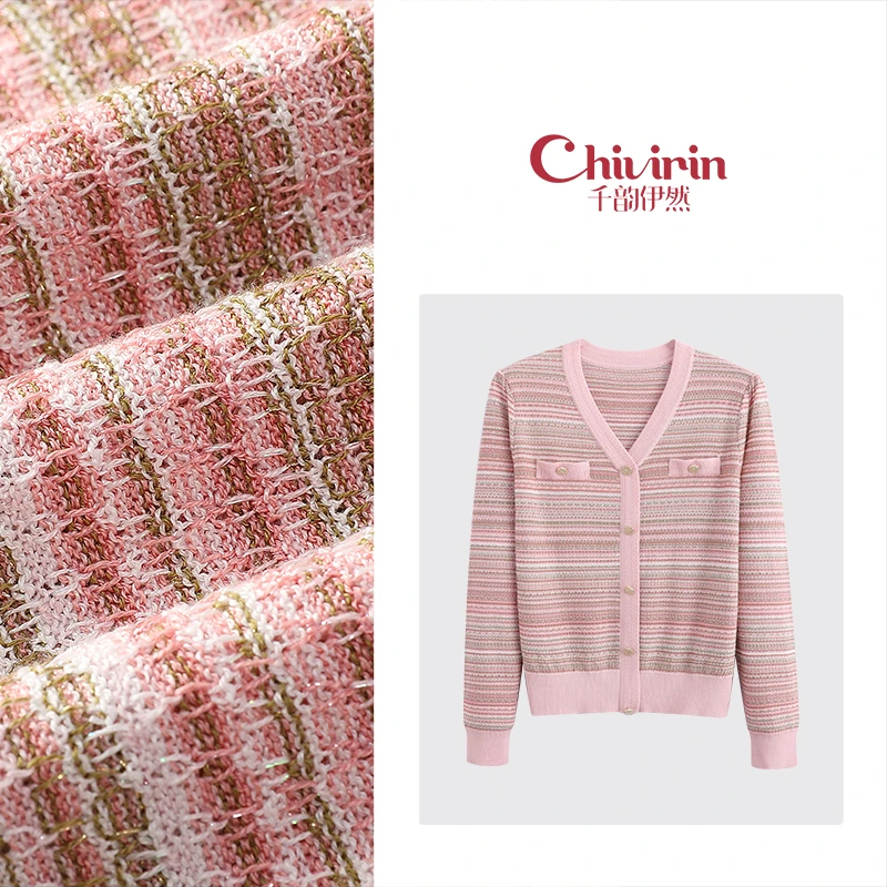 【千韵伊然】时尚气质百搭V领套头针织衫上衣2265