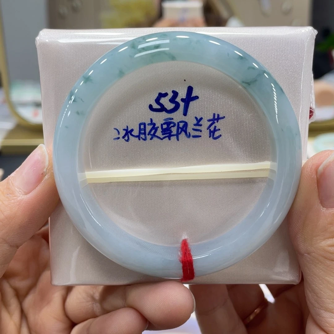 未镶嵌手镯翡翠翡翠