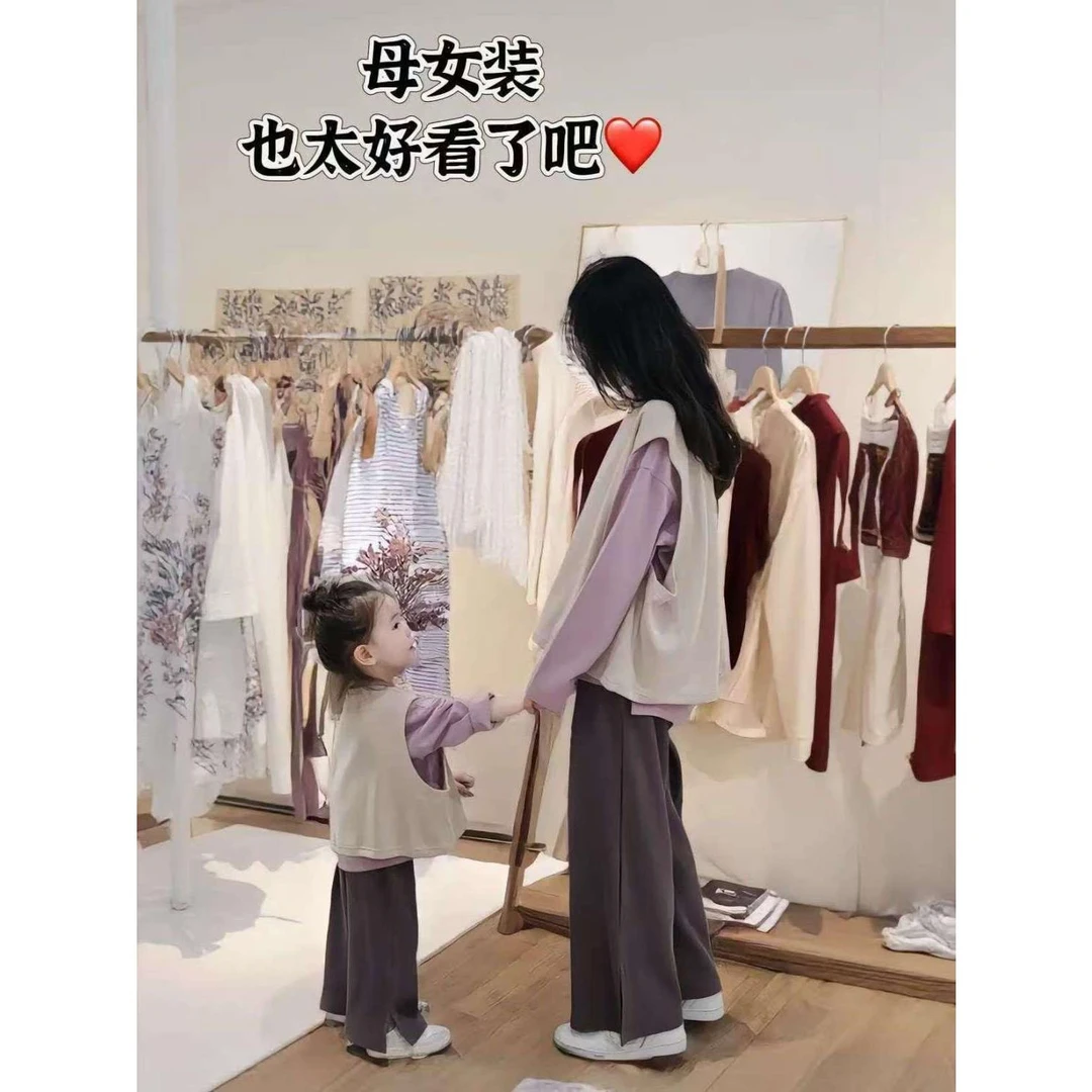 炸街亲子装三件套母女装同款亲子背心马甲韩版套装时尚休闲三件套