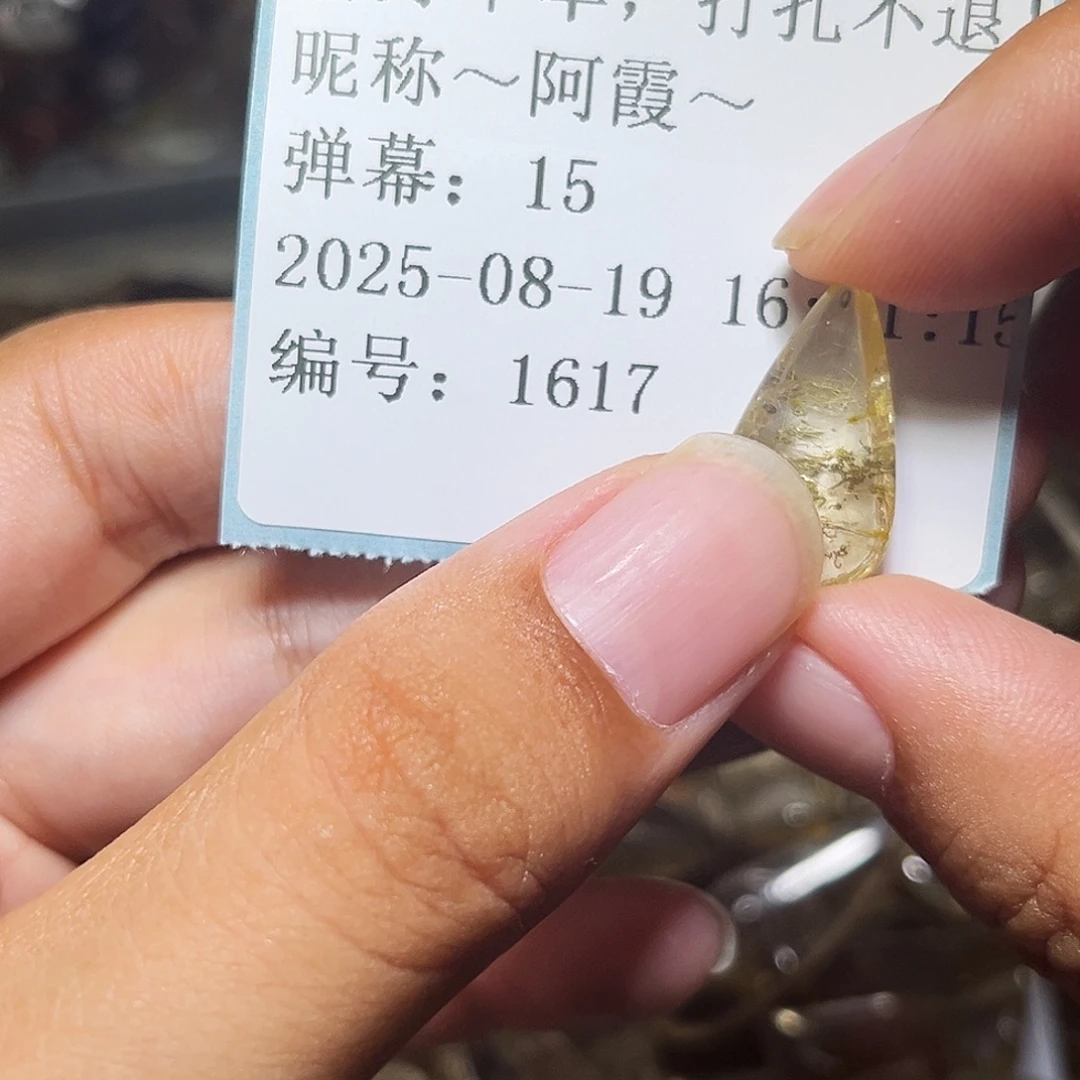 ～***～烟晶戒指银S925镶嵌