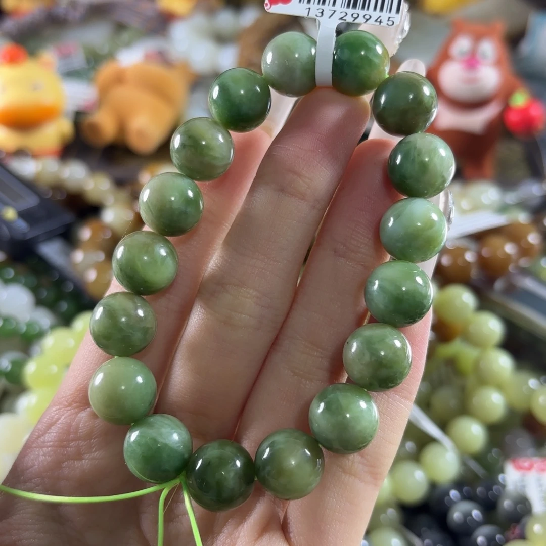 和田玉未镶嵌手链97