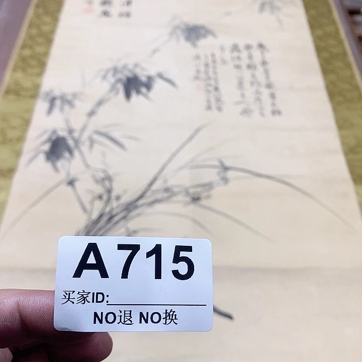 远***者作品作品作品作品