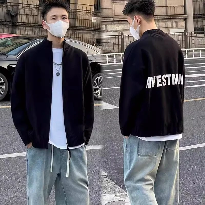 秋冬新款开衫外套毛衣百搭潮流立领男情侣慵懒休闲宽松拉链针织衫