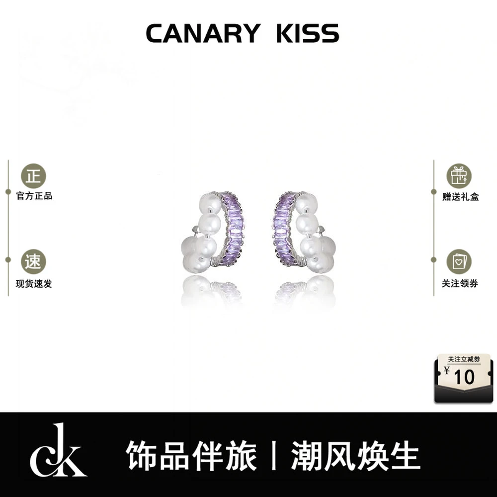 铜合金耳饰 s925银针双层珍珠耳环女2025新款精致气质轻奢高级感