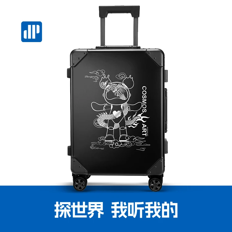 帝普曼星际熊联名款腾龙全铝镁合金拉杆箱