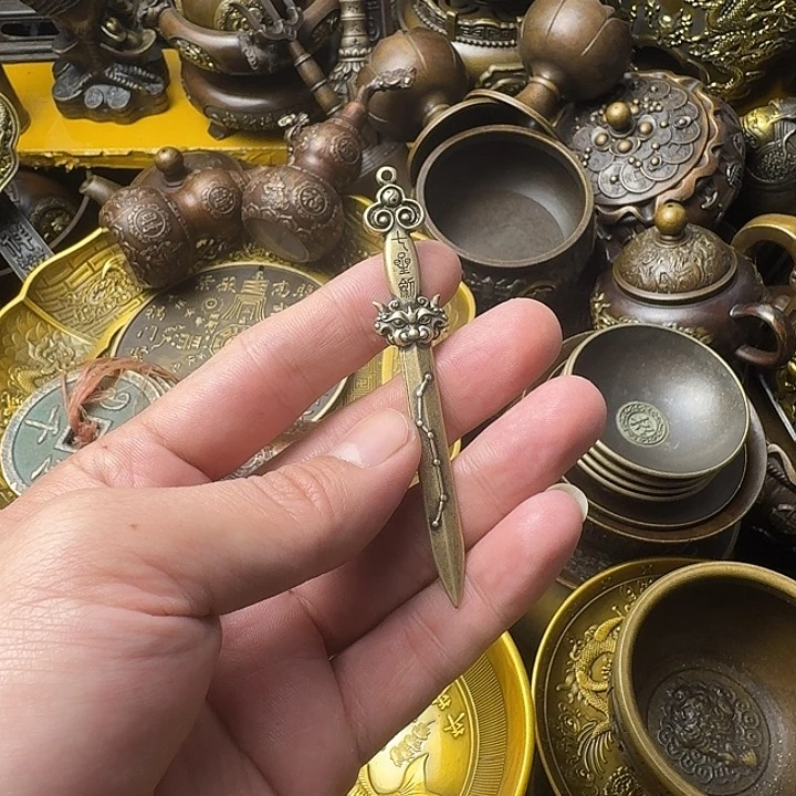 点击链接下单即可