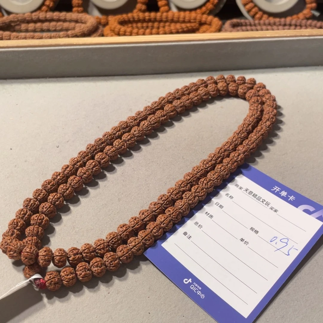 金刚菩提吊坠凹底梅花