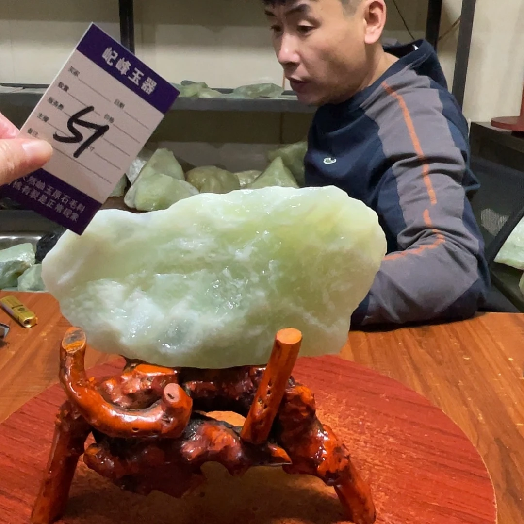 蛇纹石玉未镶嵌原石51