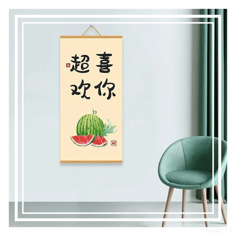 平安喜乐挂画玄关墙壁创意过道卷轴遮挡客厅电表箱书房中式装饰画