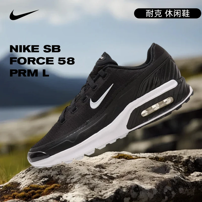 NIKE耐克男鞋AIR MAX BIA休闲鞋IF2624-005