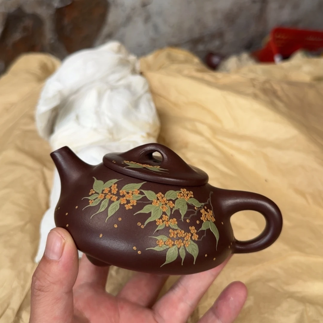 【闪购商品】茶壶紫砂紫砂茶具