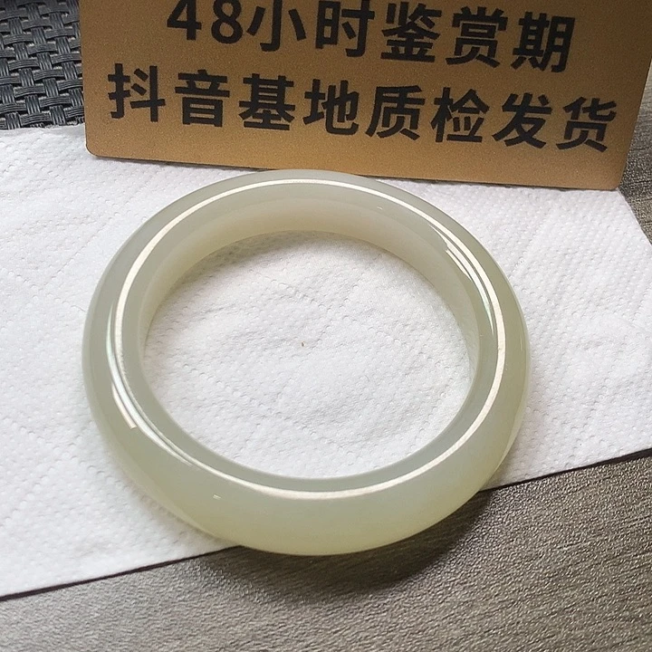 颈饰未镶嵌和田玉51.7圈
