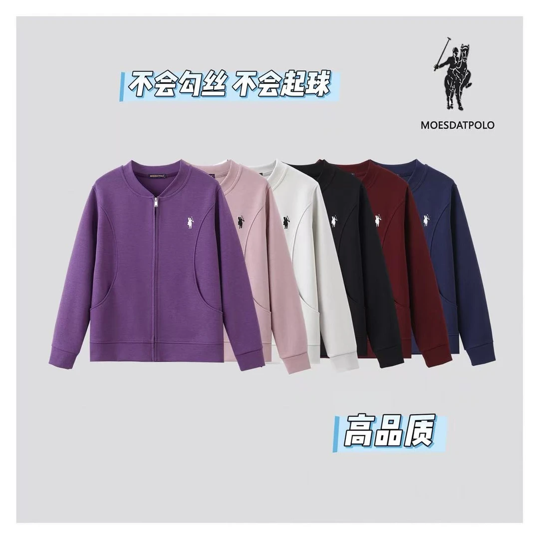 【现货】春夏薄款外套 透气丝滑百搭拉链衫宽松休闲开衫6871