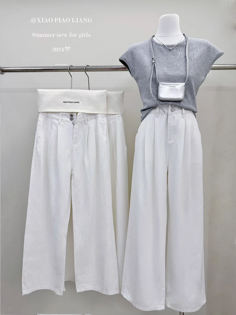 【清仓】牛仔阔腿裤休闲女宽松潮流直筒高腰裤设计感拖地裤1010#0.1