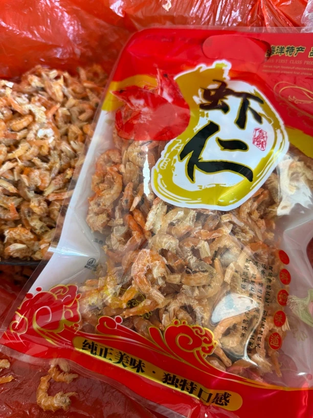 干虾仁一斤装现货
