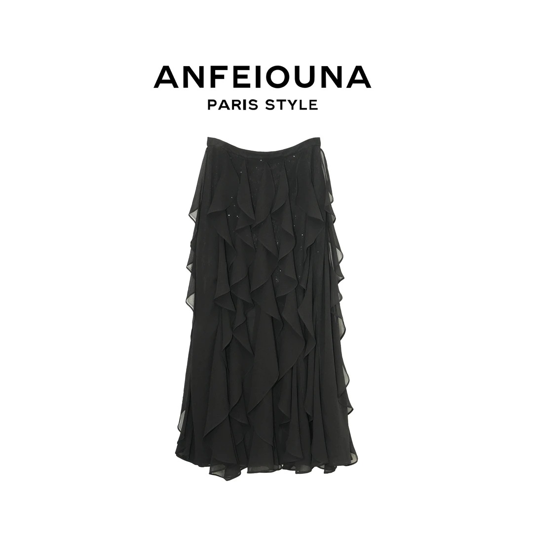 2025新款月光奏鸣曲半身裙女士1411