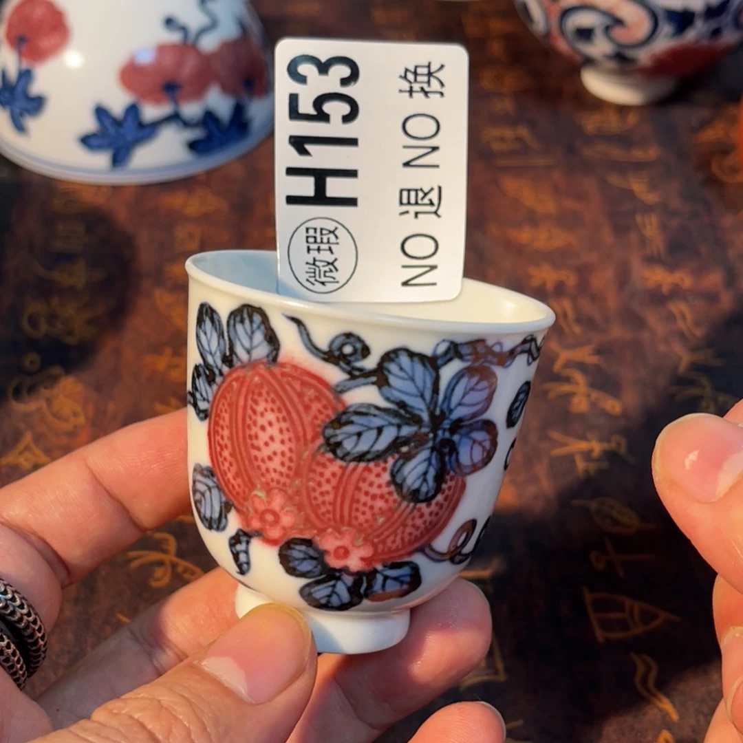 153 半月陶瓷半月陶瓷