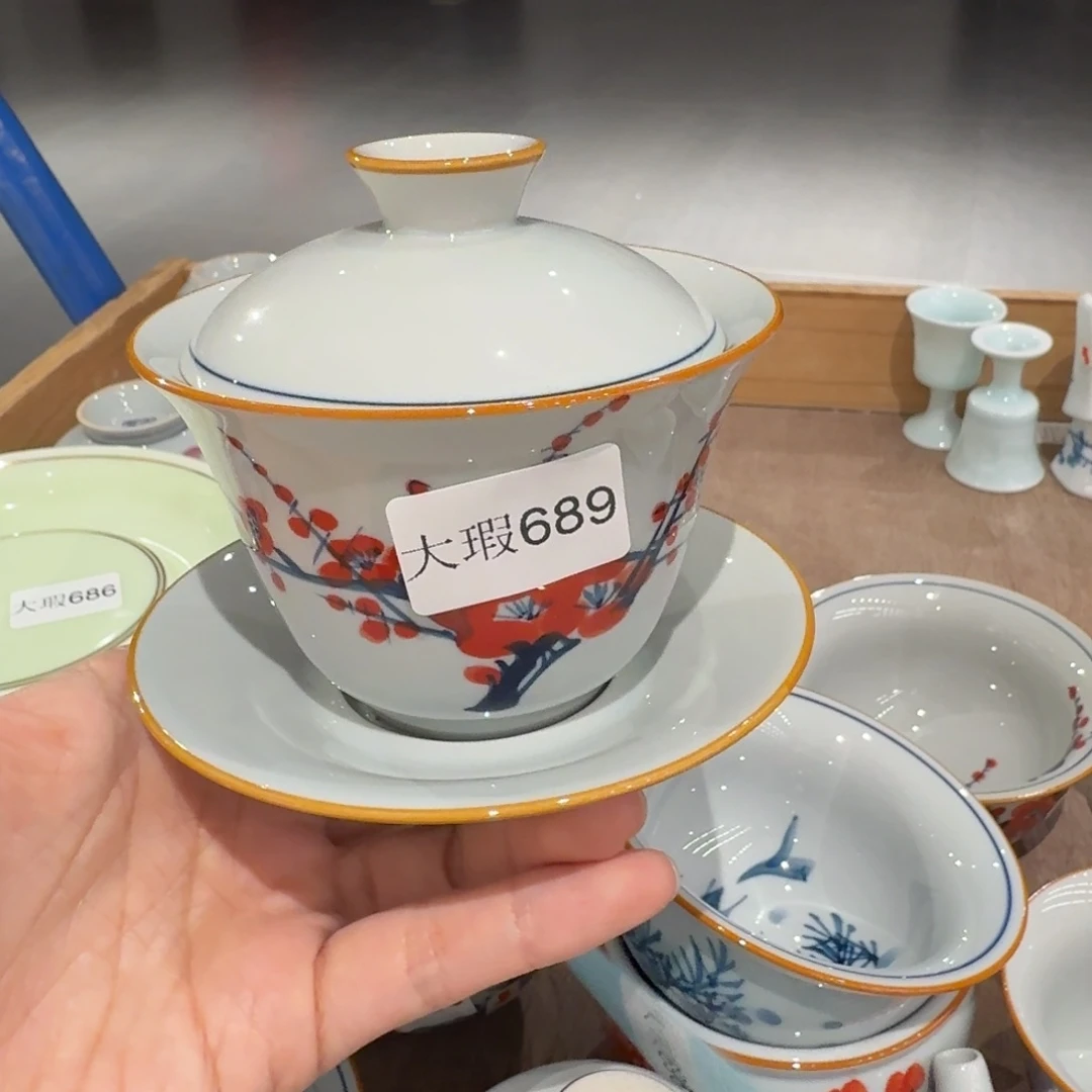 釉下手绘茶具微瑕