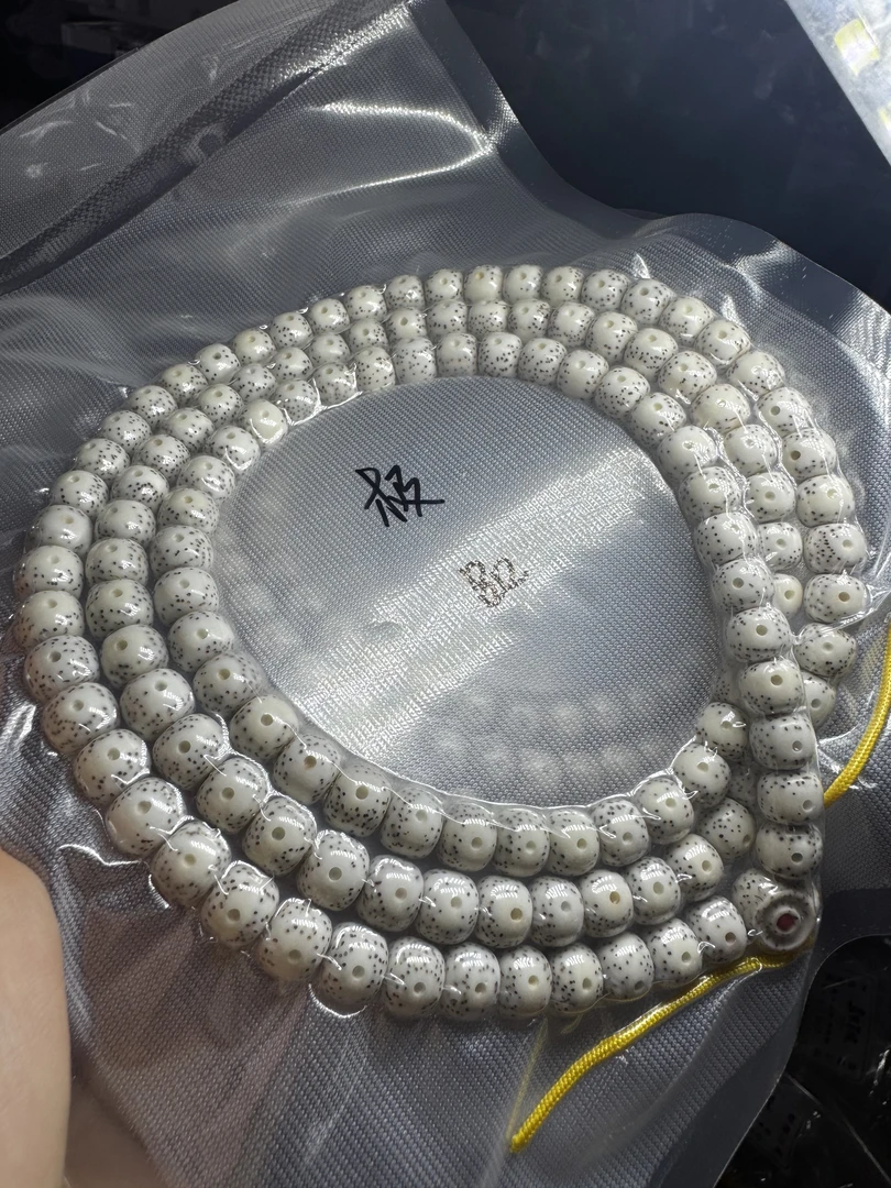 9X8高货星月脖挂
