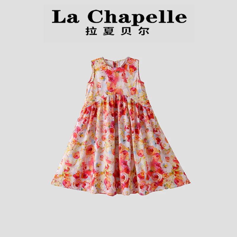 La Chapelle【拉夏贝尔】夏季时尚田园风碎花背心连衣裙LD1537